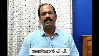 മത്സരത്തിൽ പങ്കെടുത്ത എല്ലാവർക്കും അഭിനന്ദനങ്ങൾ