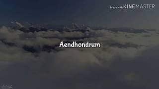 Mazhaiyum theeyum song | Saaho | Prabhas | a beautiful view of love