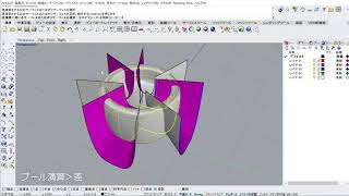 Rhinoで石座を作る③