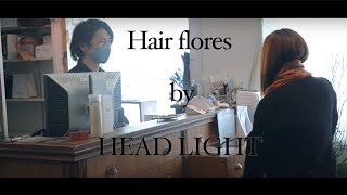 〜hair flores by HEADLIGHT〜 【神奈川県川崎市】美容室