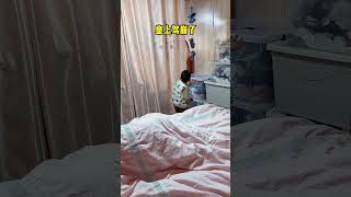 爸爸睡着后儿子竟然还以为。。。 #funny #萌娃 #comedyfilms