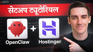 OpenClaw Hostinger Setup Tutorial - Step by Step (in Hindi)