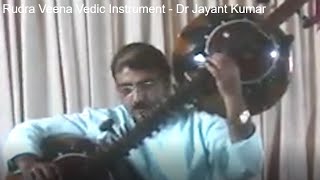 Rudra Veena-Ancient Vedic Instrument By Dr Jayant Kumar#been #dhrupad