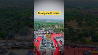 Telangana Tirupathi 😍🙏 #biggest #temple #devotional #god #recentlyopen #shortsviral #shortsfeed