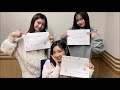 lucky²☆杉浦優來 比嘉優和 森朱里 team b ldhgirls 20240128