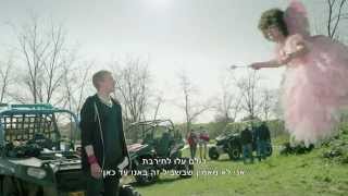 משרד החינוך נגד הורסת החלומות - מגמת אוטו טק