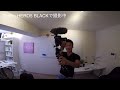 gopro hero5 black× karma gripを2ヶ月間使ってみて僕が感じる良かったところ