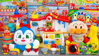 93 Minutes Satisfying with Unboxing Cute Anpanman First House Nakamachi \u0026 Party DX Toys Collection 😊