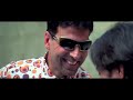 why hera pheri is a classic