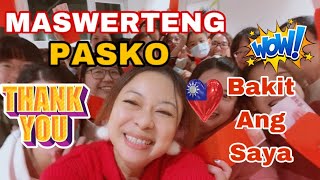 Blessings Ng Pasko|Maswerte Nga Ba Or Nagkataon Lang?