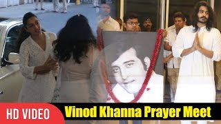 Kiara Advani At Vinod Khanna Prayer Meet | Paying Last Respect To Veteran Actor Vinod khanna