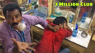 World's Greatest Head Massage (Face Massage) Part 1 - Baba The Cosmic Barber & Puremassage