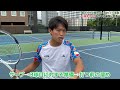 【テニス tennis】勝負はコレで決まる！試合で最も大事な3球目！