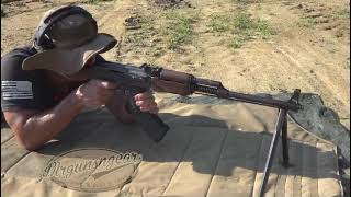 Full Auto Friday: Zastava Yugo M72B Light Machine Gun