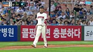 2016시즌 롯데자이언츠 끝내기 모음 (개막 ~ 7월9일)(1)