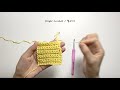 crochet basic tutorial 3 single crochet 코바늘 기초 3 짧은뜨기