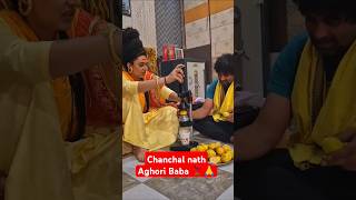 Alakh Niranjan | Jay Guru Gorakhnath | Aghori Chanchal nath Baba #shortsfeed #chanchalnath #shorts