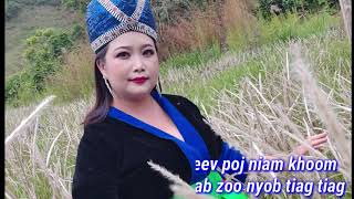 deev poj niam khoom tuab zoo nyob tiag tiag. 18/5/2021