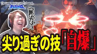 【GBVSR】2Bの秘奥義自爆を巧みに使いこな・・・せない　プロゲーマー　(eng sub)