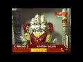 history of sri saibaba temple chintapalli nalgonda dist devalayam