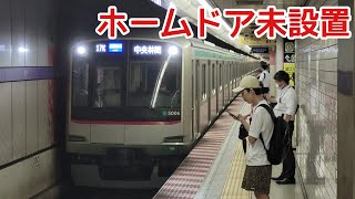 【貴重！ホームドア無し！】5000系　住吉駅　発着シーン(半蔵門線)　