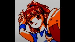 ぽけっとぷよぷよSUN:ふつう/Pocket Puyo Puyo SUN:ARLE's Story