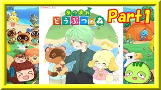 あつ森　Part1　かめきち 、初めての無人島生活は、まさかのヤンキー二人と一緒！？【 あつまれどうぶつの森 】ゆっくり実況