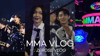 멜론뮤직어워드에 간 로미의 vlog