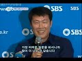 차범근 차두리 로봇설 인터뷰