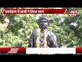 शिवाजी महाराज के राज्याभिषेक को पूर्ण हुए 350 वर्ष