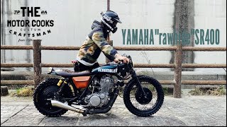 SR400 キックスタート　スクランブラー　scrambler Style カフェレーサー