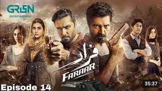 Faraar Episode 14 [CC] Hamza Ali Abbasi |Ahmed Ali Akbar |Sohai Ali Abro| 12 Fab | Supper Story