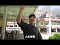 【豪想吃到飽ep15】如果新加坡早餐吃到飽 會花多少錢？亞坤咖椰吐司｜大胃王挑戰｜掃光新加坡早餐全品項！新加坡必吃｜亞坤咖椰吐司 必吃、必點品項｜ya kun kaya toast full menu