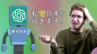 KOSTENLOS Japanisch lernen mit ChatGPT: Klappt das?