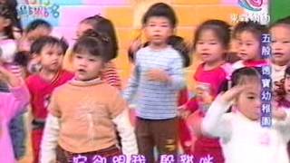 94年德寶幼稚園一玩具不見了