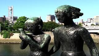 Hiroshima Peace Memorial Park, Japan