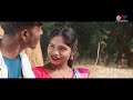 duniya rin chorok kuli full video new santali video 2025 @purtystarentertainment