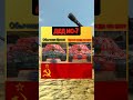 Советская магия shorts вотблиц танки worldoftanks wotblitz tanksblitz tanks