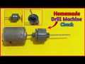 Homemade drill machine chuck | How to make drill machine chuck at home | drill chuck |DIY|KP1 TECH.