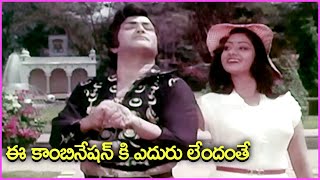 NTR And Sridevi Super Hit Video Song | Aatagadu Telugu Movie Video Songs