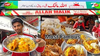 Shah Faisal Town Ki Bahtaren Nalli Biryani |Allah malik nalli Biryani