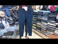 কম দামে মেয়েদের প্যান্ট কিনুন ladies pant collection.