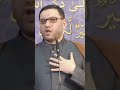 hacı Şahin necə dua edək və allahdan nə istəyək. gÖzƏl tÖvsİyyƏlƏr shorts hacisahin islamtv