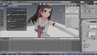 【教程】blender无脑对接MMD输出动画