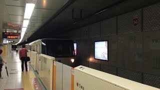 【廃車回送】 札幌市営地下鉄東豊線7000形（709編成） ＜2番ホーム入線＞