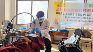 Dental Camp Vlog🦷🏕️ with TOCA🇹🇼(Taiwanese Oral Care Association) at Tsoknyi Gechak Nunnery🙏📿. KDCH🏥🦷