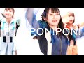 【mv】jya☆pon pon pon ponshu