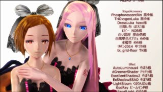 [ MMD / Luka , MEIKO ] 少女未遂 Shoujo - Misui