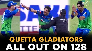 Quetta Gladiators All Out On 117 | Multan Sultans vs Quetta Gladiators | Match 25 | HBL PSL 7 | ML2G