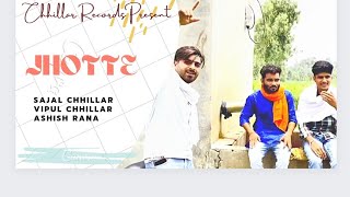 JHOTTE ( Ndee Kundu)Ft KD (Sajal Chhillar, Vipul Chhillar,Ashish Rana)Latest Haryanvi Song 2022.